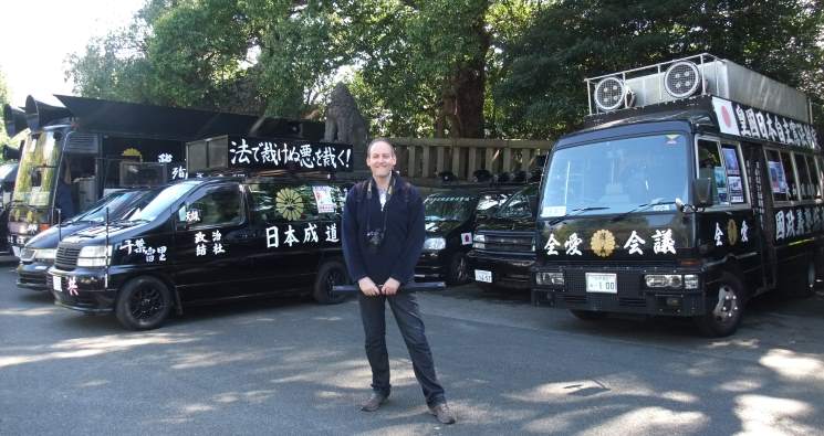 Peter @ Yasukuni Jinja, Tokyo, Japan